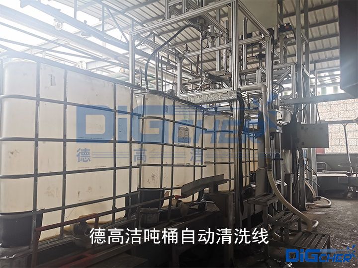 �¸ߝ���Ͱ�Ԅ�(d��ng)��ϴ��