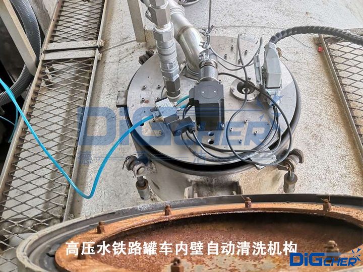 �߉�ˮ�F·��܇(ch��)��(n��i)���Ԅ�(d��ng)��ϴ�C(j��)��(g��u)