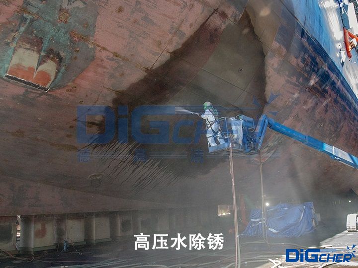 �߉�ˮ���P