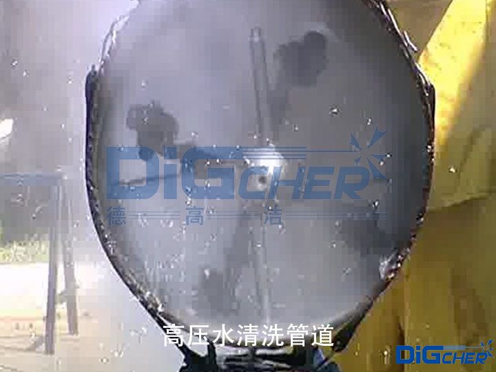 �߉�ˮ��ϴ�ܵ�