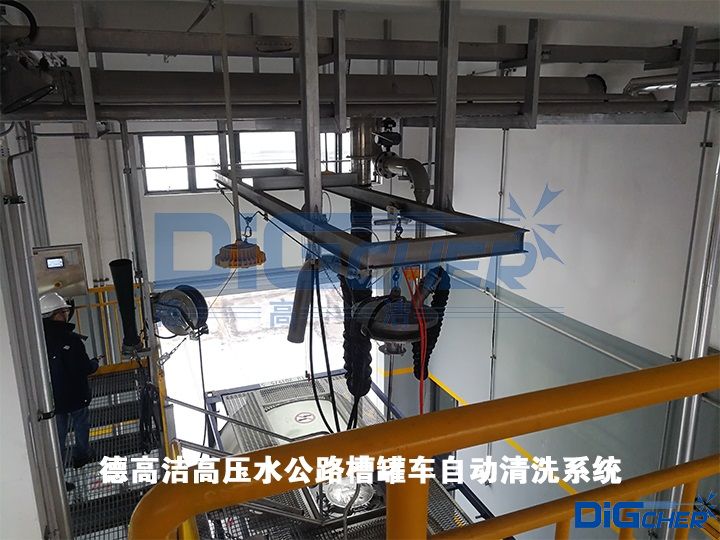 �¸ߝ��߉�ˮ��·�۹�܇�Ԅ���ϴϵ�y(t��ng)