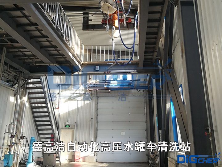 �¸ߝ��Ԅ�(d��ng)���߉�ˮ��܇(ch��)��ϴվ