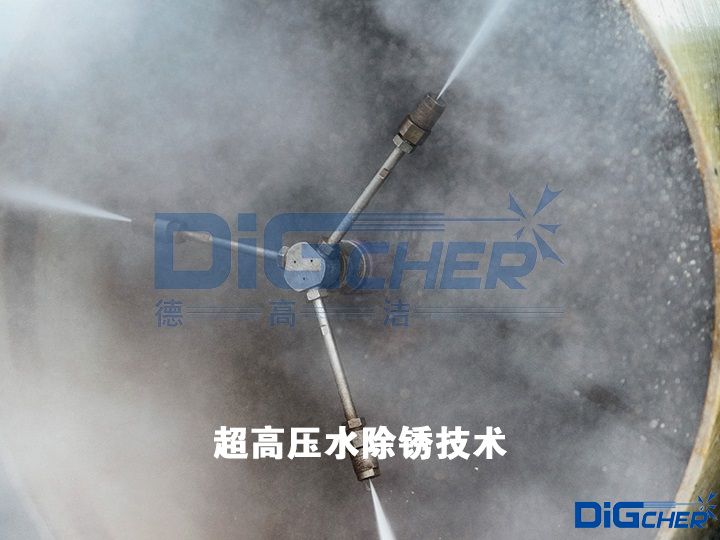 ���߉�ˮ���P���g(sh��)