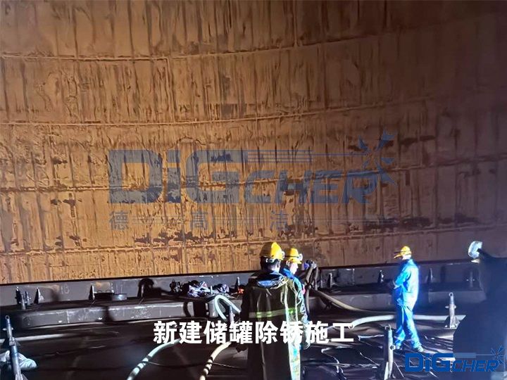 �½����޳��Pʩ��