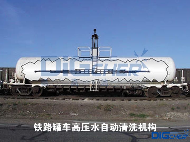 �F·��܇�߉�ˮ�Ԅ�(d��ng)��ϴ�C(j��)��(g��u)