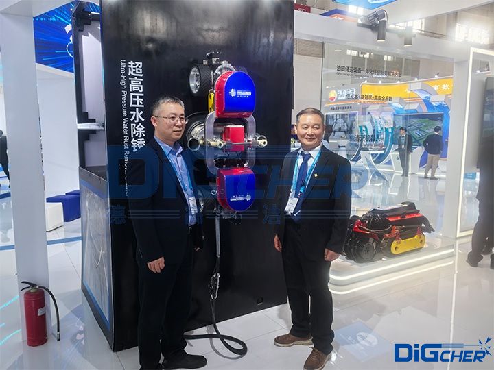 �¸ߝ����߉�ˮ���P�C�������� ��cippe2025�� ����ʯ��չ