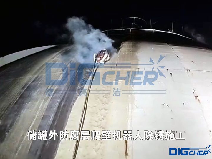 ��(ch��)������������ڙC(j��)���˳��Pʩ��