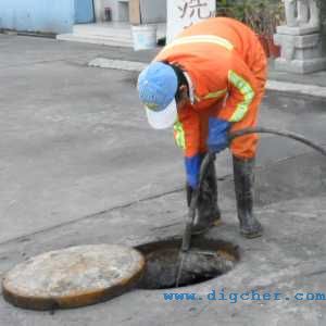 ���۹ܾ���ϴ�C(j��)-���۹ܵ���ϴ�C(j��)