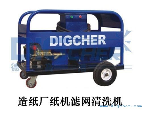 �켈�S���C(j��)�V�W(w��ng)��ϴ�C(j��)