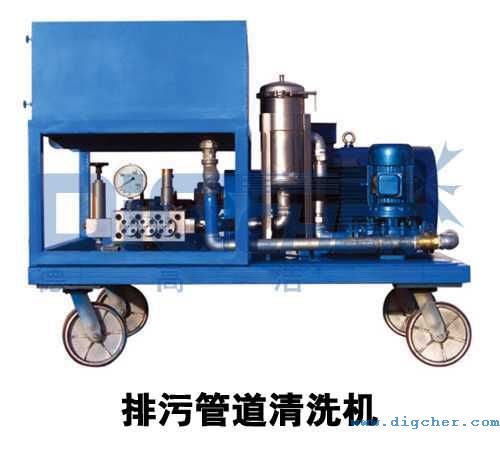 ���۹ܵ���ϴ�C