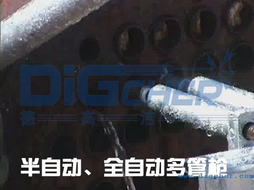 ���Ԅ�(d��ng)��ȫ�Ԅ�(d��ng)��ܘ�