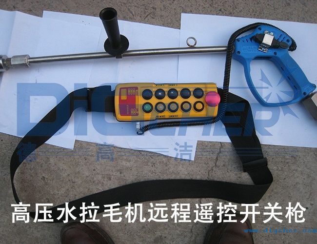 �߉�ˮ��ë�C(j��)�h(yu��n)���b���_(k��i)�P(gu��n)��