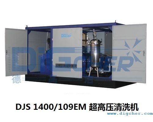 DJS 1400109EM���߉���ϴ�C(j��)