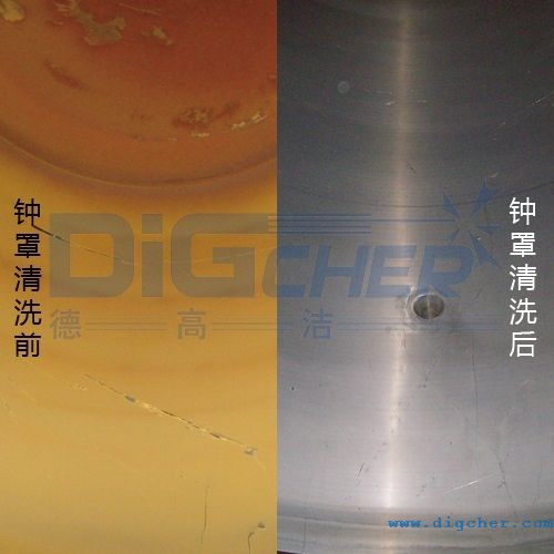 �ྦྷ��߀ԭ�t�����ϴǰ��(du��)��