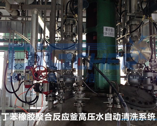 �������z�ۺϷ���(y��ng)���߉�ˮ�Ԅ�(d��ng)��ϴϵ�y(t��ng)