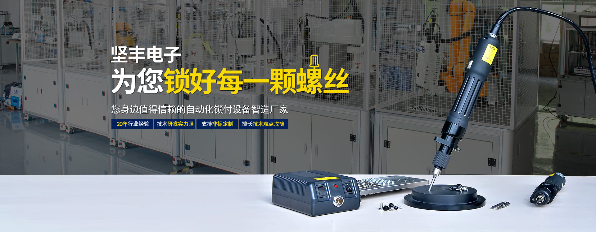 �߉���ϴ�O(sh��)��